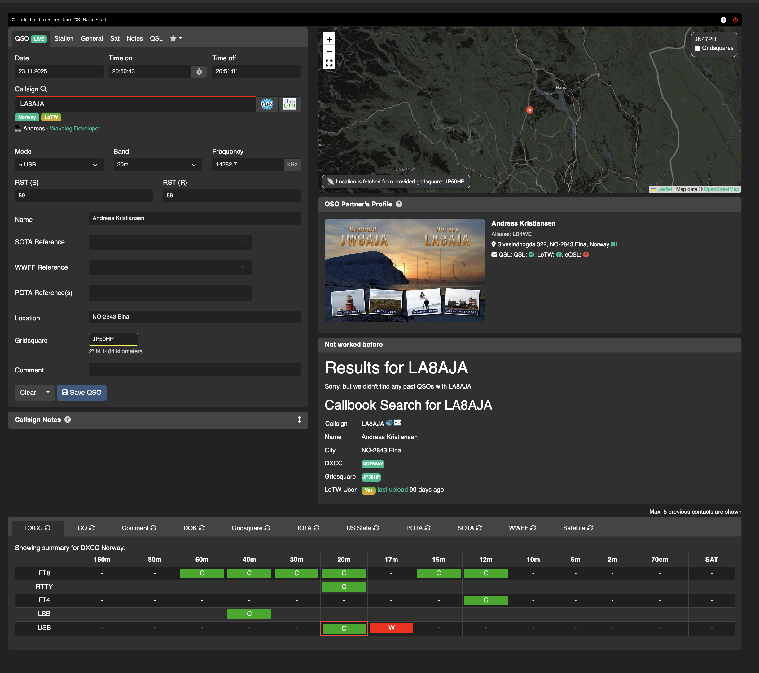 业余无线电设备